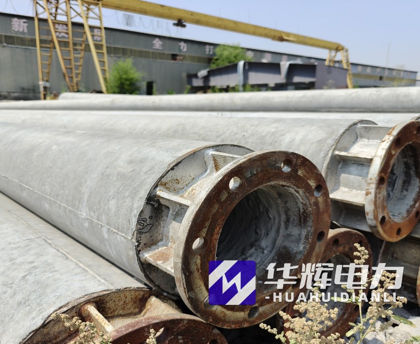 称多18米水泥电线杆